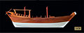 Dhow Arabic Boat - Click to enlarge !!!