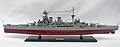 MODEL HMS HOOD - CLICK TO ENLARGE !!!