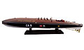 Model Hydroplane Miss Canada IV - Click for more photos