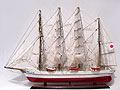 Model Ship Nippon Maru II - Click for more photos