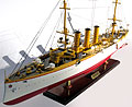 SMS EMDEM WW1 GERMANY BATTLE SHIP - CLICK TO ENLARGE!!!