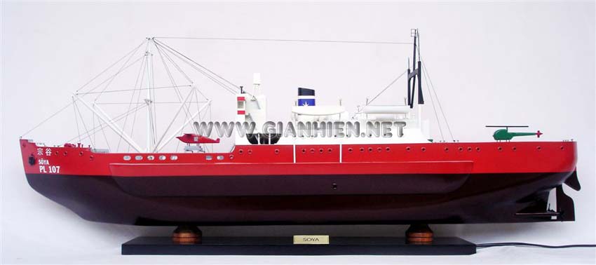 The Sōya 宗谷 Ship Model