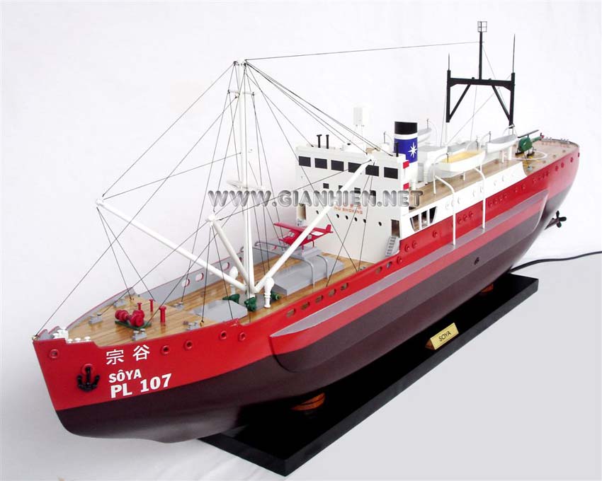 The Sōya Ship Model