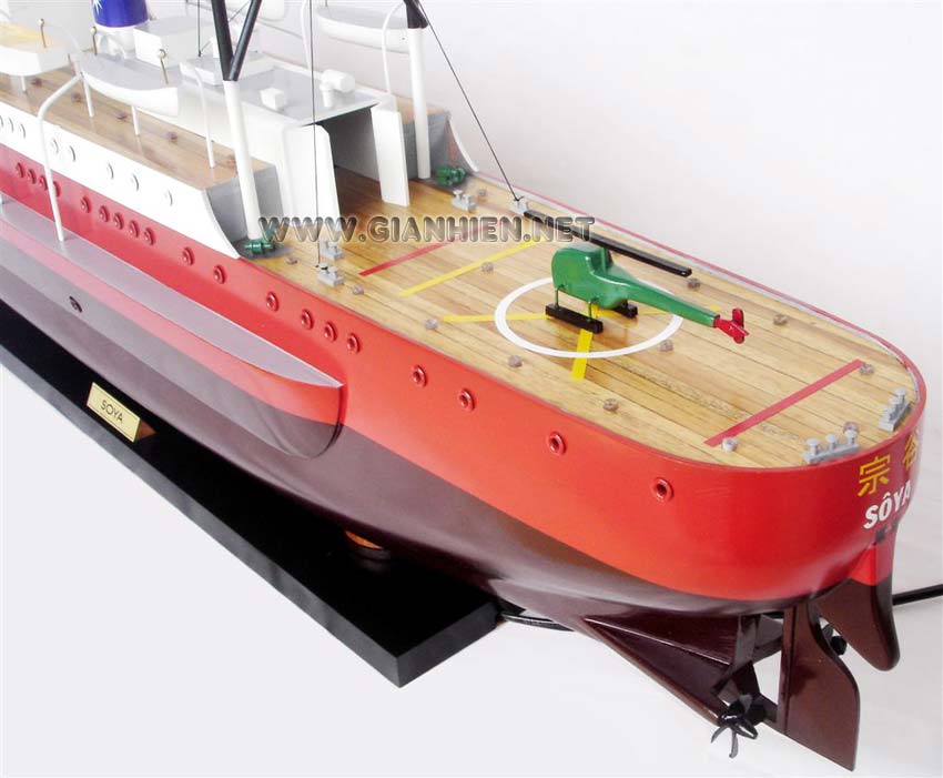 Model Ship Soya ( 宗谷 )