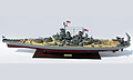 Model Ship USS Missouri BB63 - Click for more photos