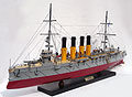 Model Battle Ship Varyag