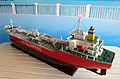 PV Oil Venus Model Ship - Click for more photos